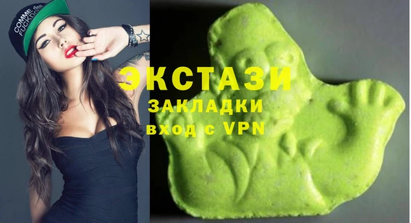 прущая мука Абдулино