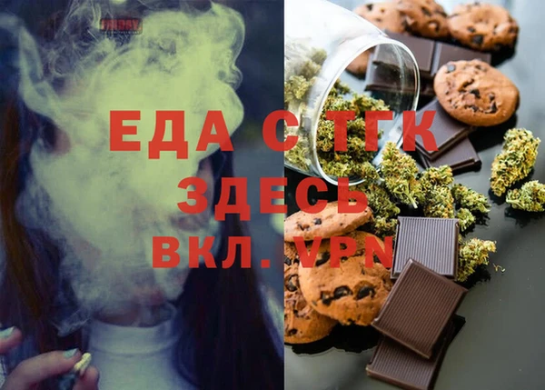 спиды Алексеевка