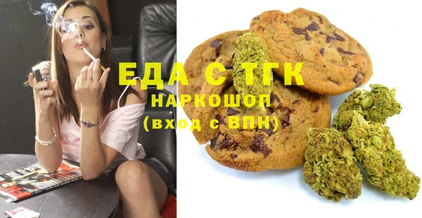 спиды Алексеевка