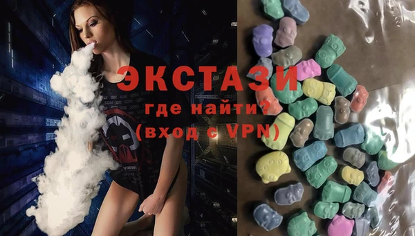 ПСИЛОЦИБИНОВЫЕ ГРИБЫ Алексин