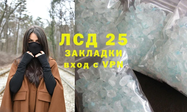 спиды Алексеевка