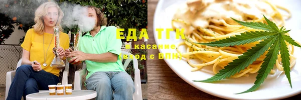 спиды Алексеевка