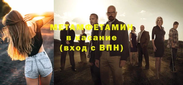 ПСИЛОЦИБИНОВЫЕ ГРИБЫ Алексин