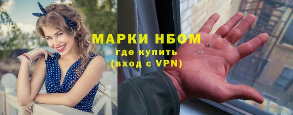 меф VHQ Абаза