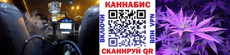 Марихуана ГИДРОПОН  omg сайт  Инсар 